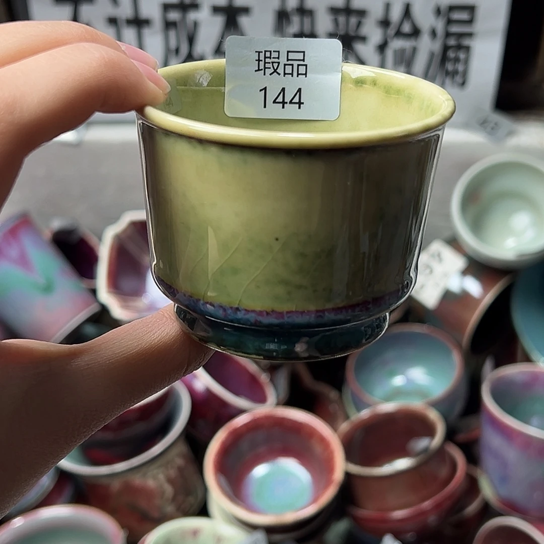 陶摆件窑口自销原矿钧瓷