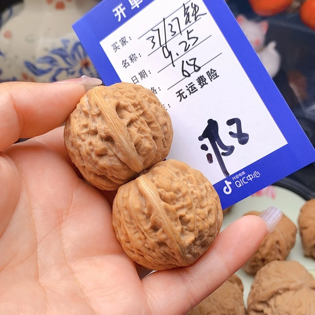【闪购商品】把件文玩核桃文玩核桃铁锤8