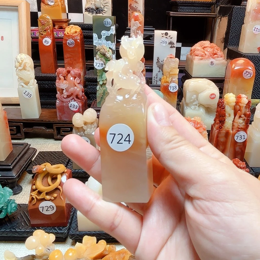 寿山石印石一路长虹