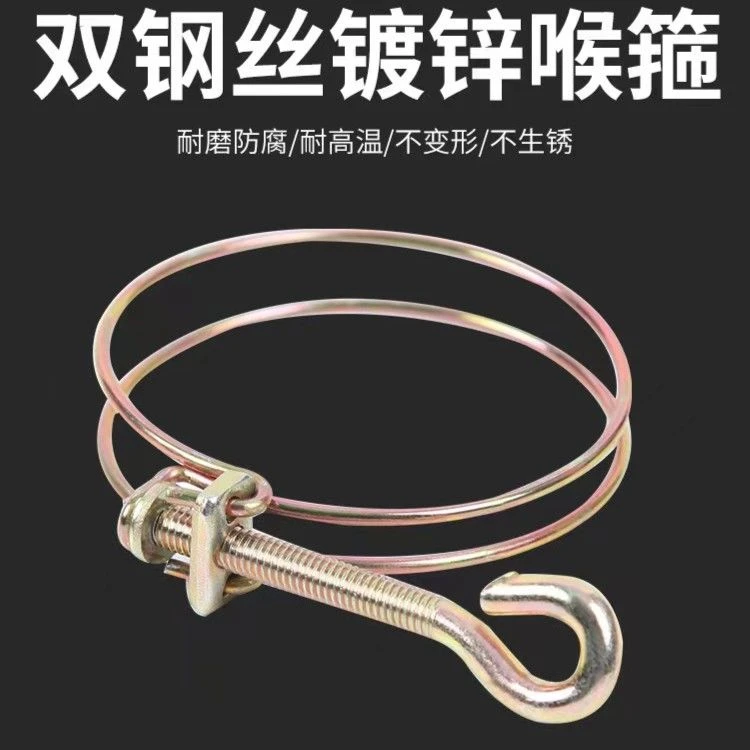 农用水带接头卡箍卡箍浇地灌溉工具水带喉箍胶管抱箍水管箍管夹