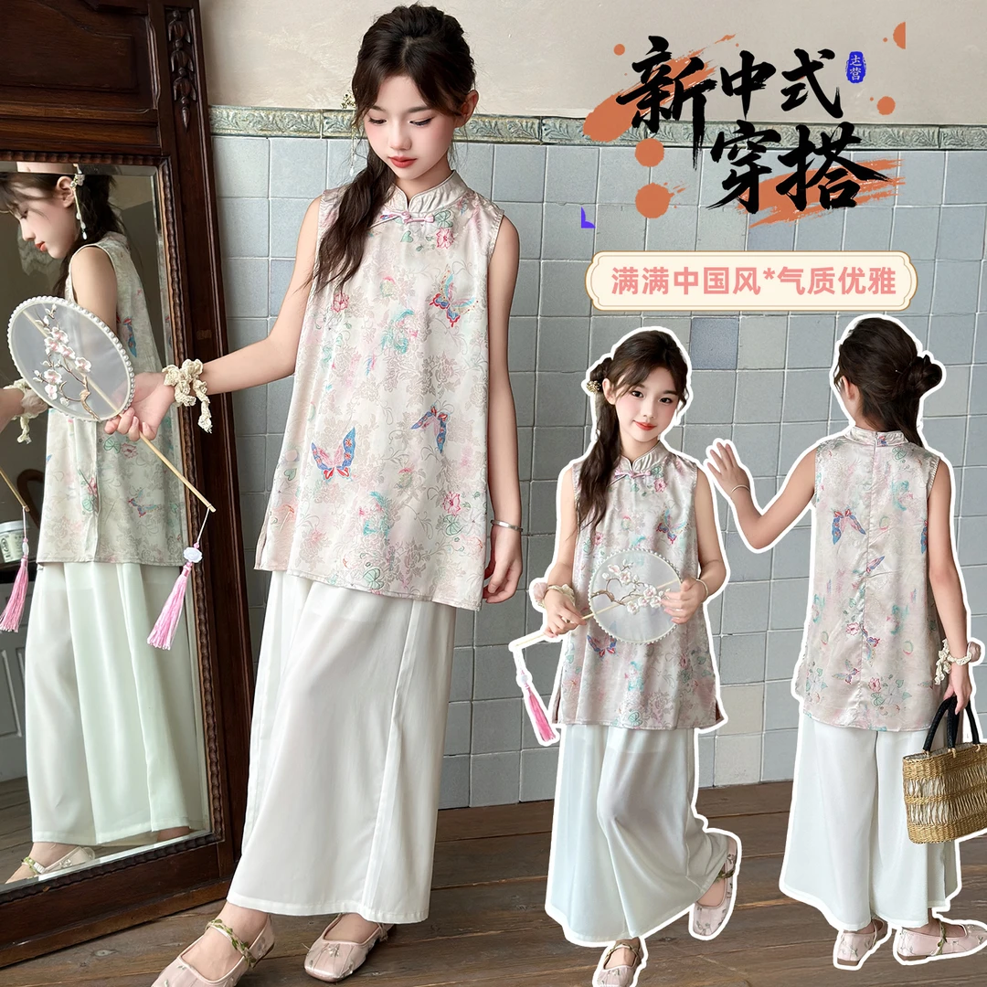 女童夏季旗袍套装2025新洋气6-12岁女孩短袖国风汉服阔腿裤两件套