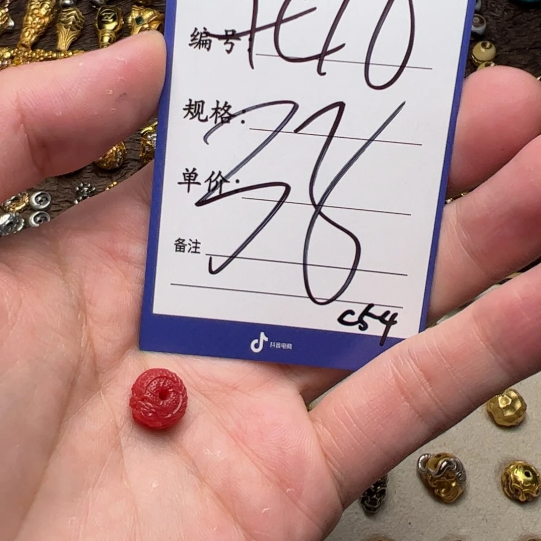 树脂制品啊啊啊啊啊啊啊啊啊