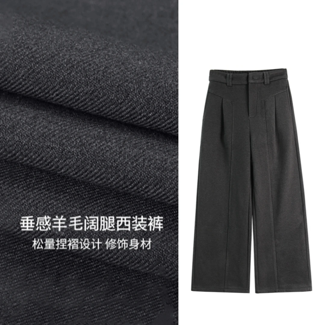 加绒加厚毛呢阔腿裤女冬季2025新款矮小个子精致穿搭窄版直筒裤子