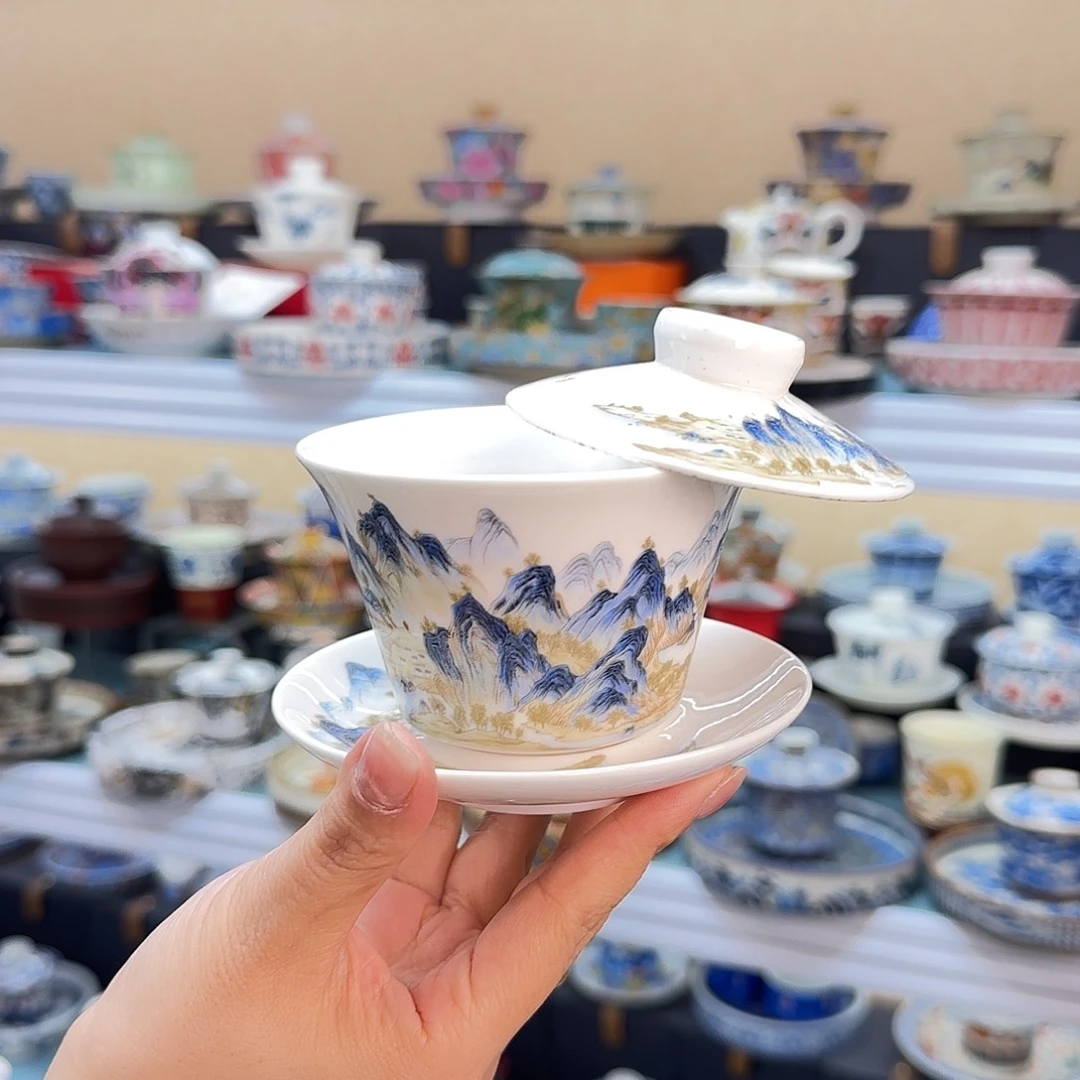 我们的目标是成为一个