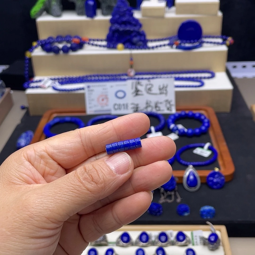 青金石未镶嵌隔片6mm多样性