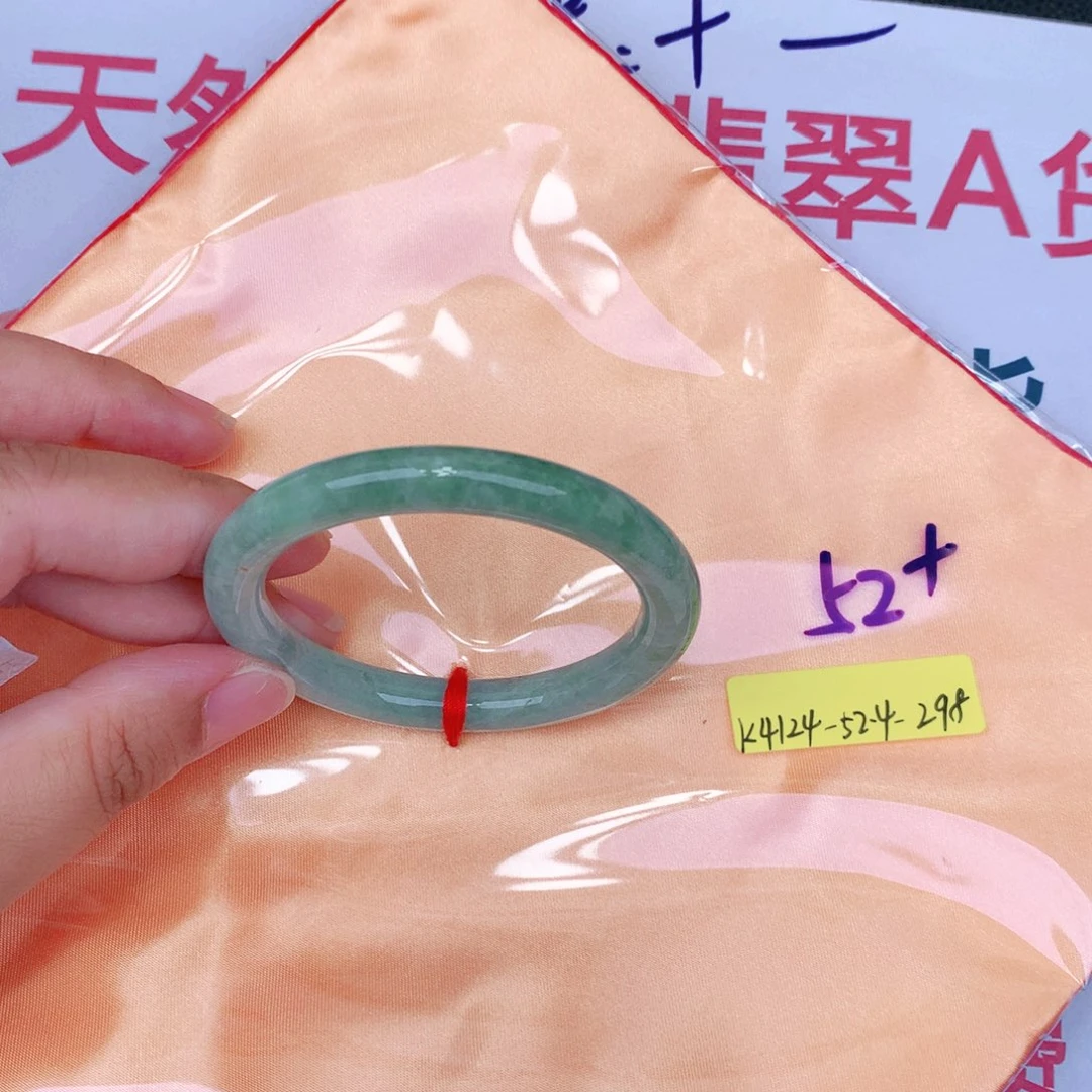 未镶嵌手镯翡翠缅甸翡翠