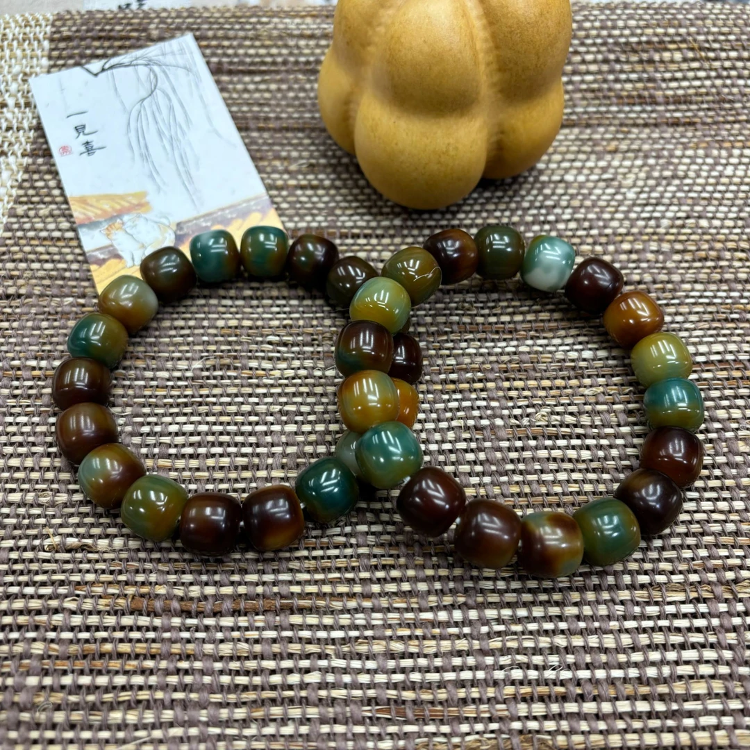 新款菩提根14mm蜡抛有车痕（有色差孔一般默认微瑕介意勿拍）M12