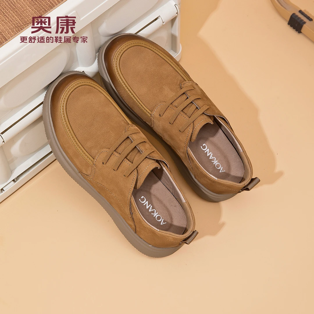 奥康男鞋秋季新款舒适百搭复古透气休闲皮鞋男士真皮软底防滑板鞋