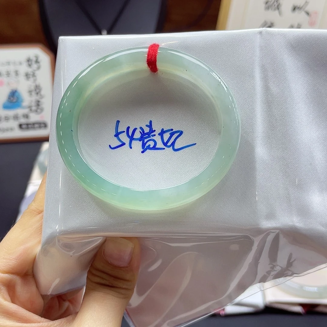 未镶嵌手镯翡翠25 号