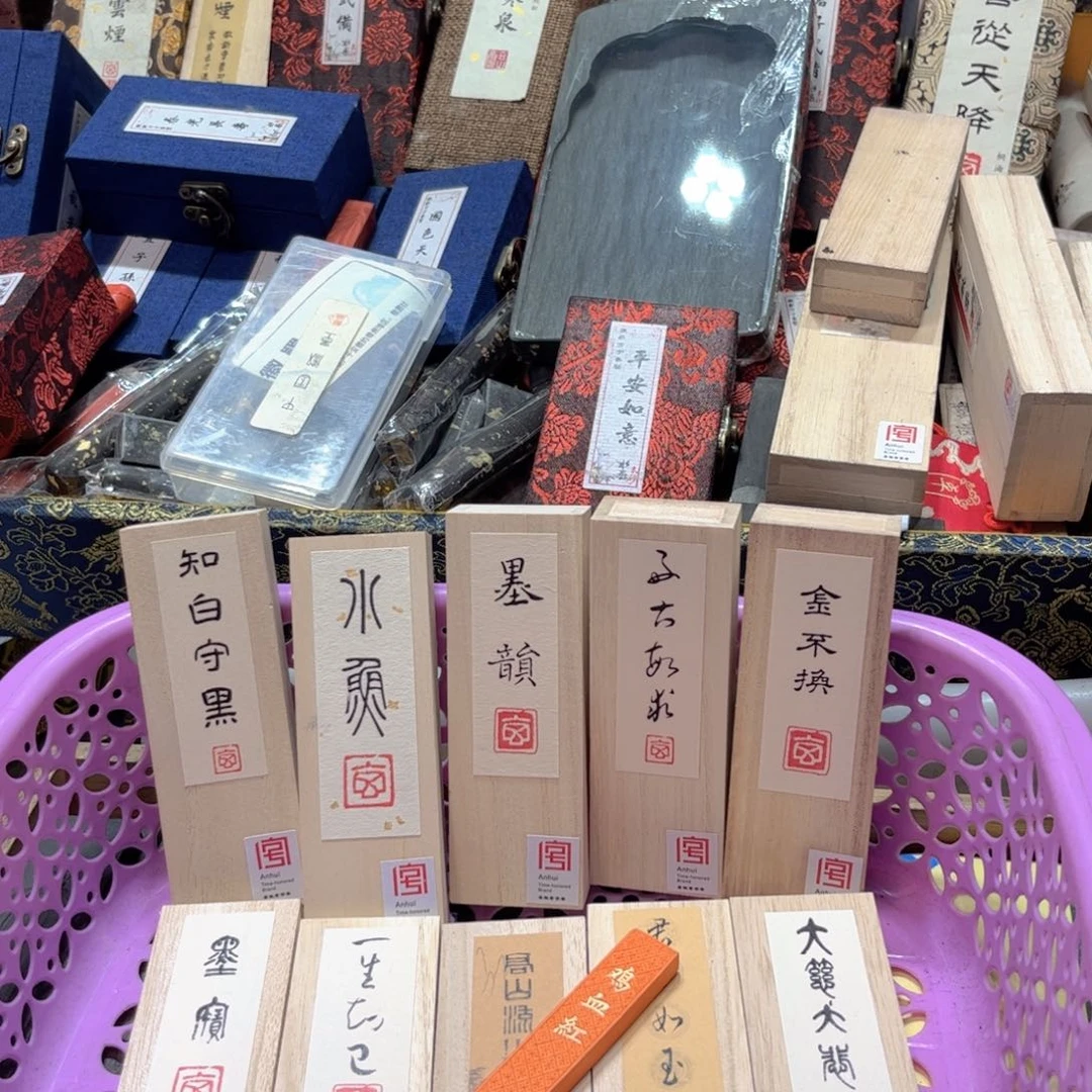 哈哈哈哈哈刚刚11条