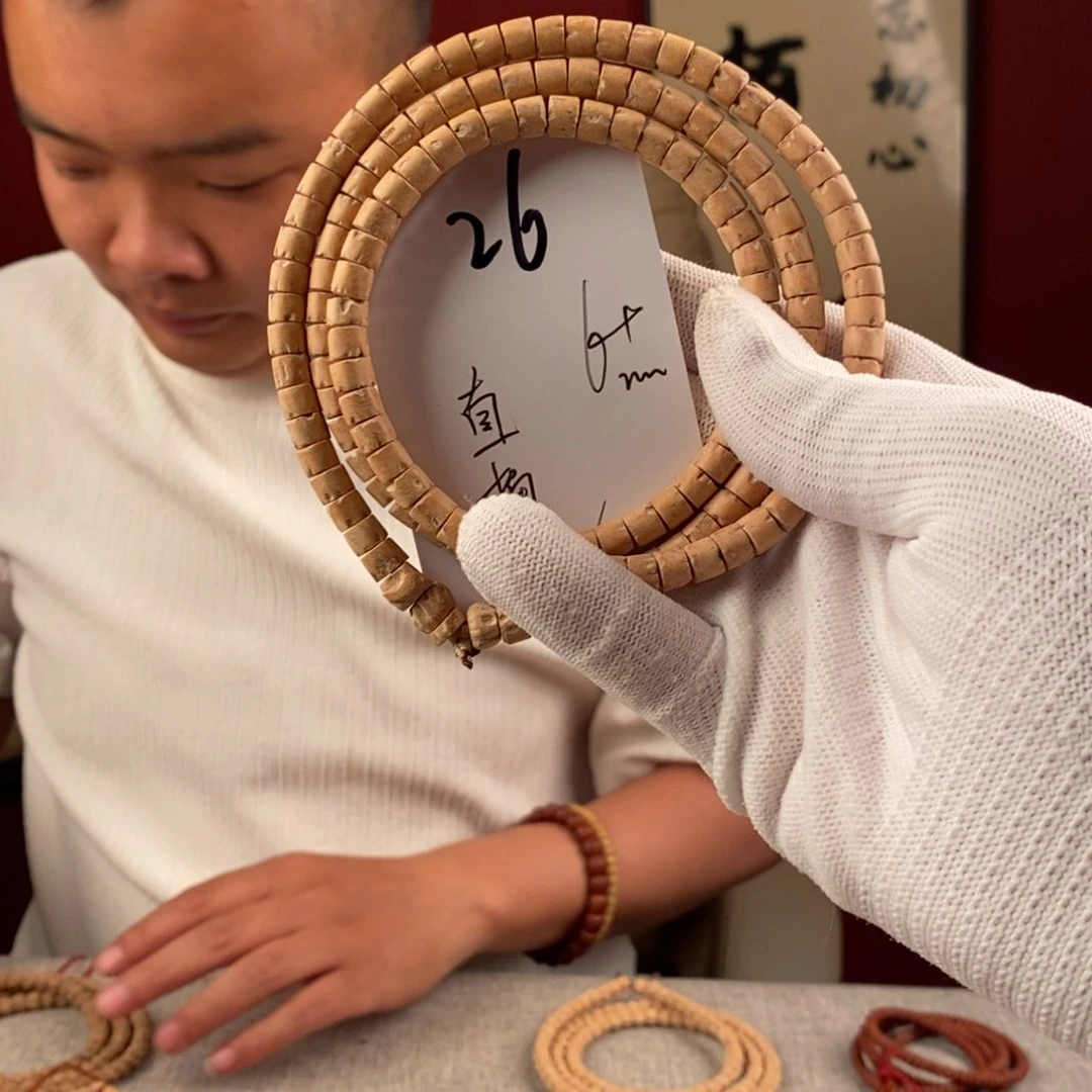 柏香籽/百香籽手串