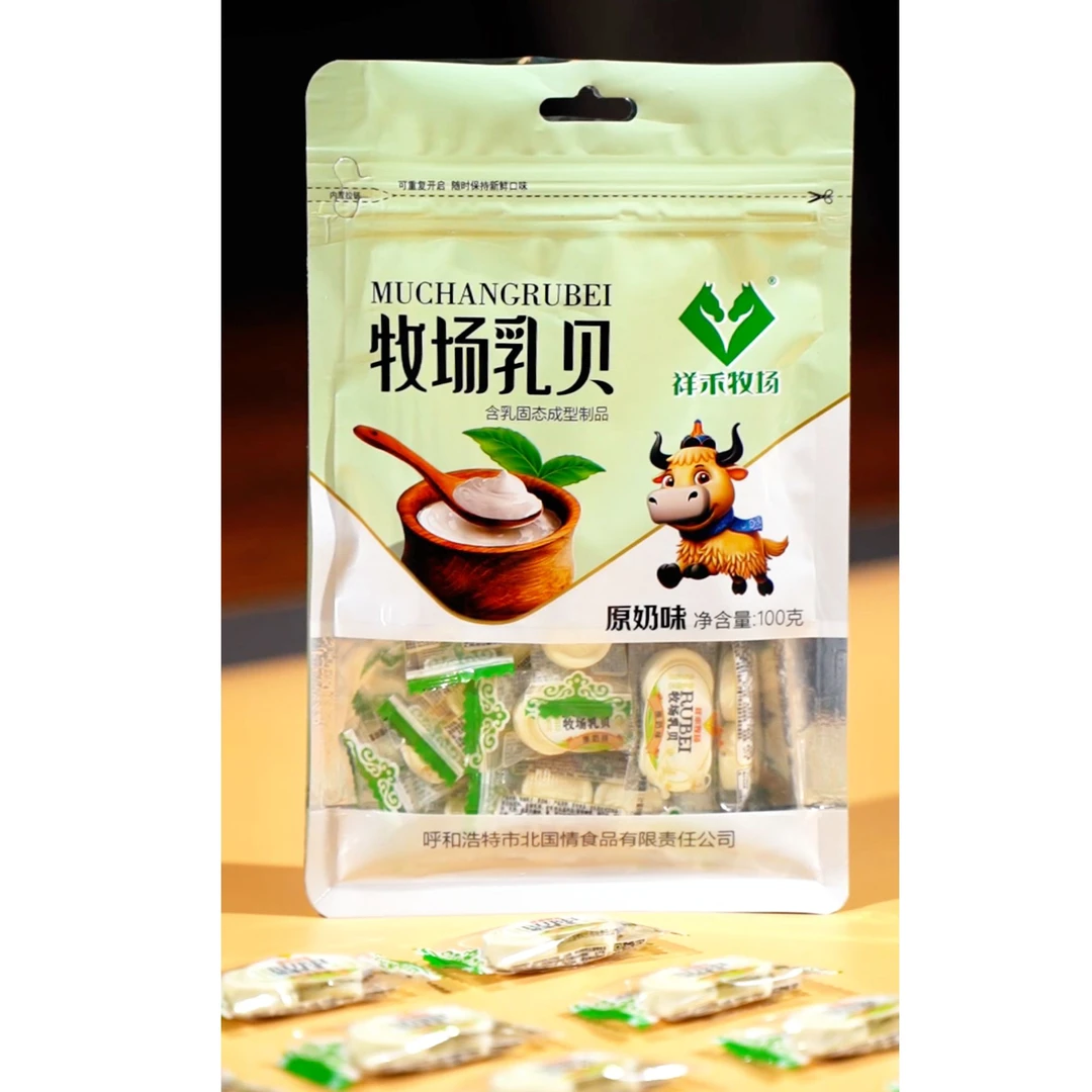 内蒙古特产牧场乳贝干吃奶片奶贝独立包装儿童小零食100g装