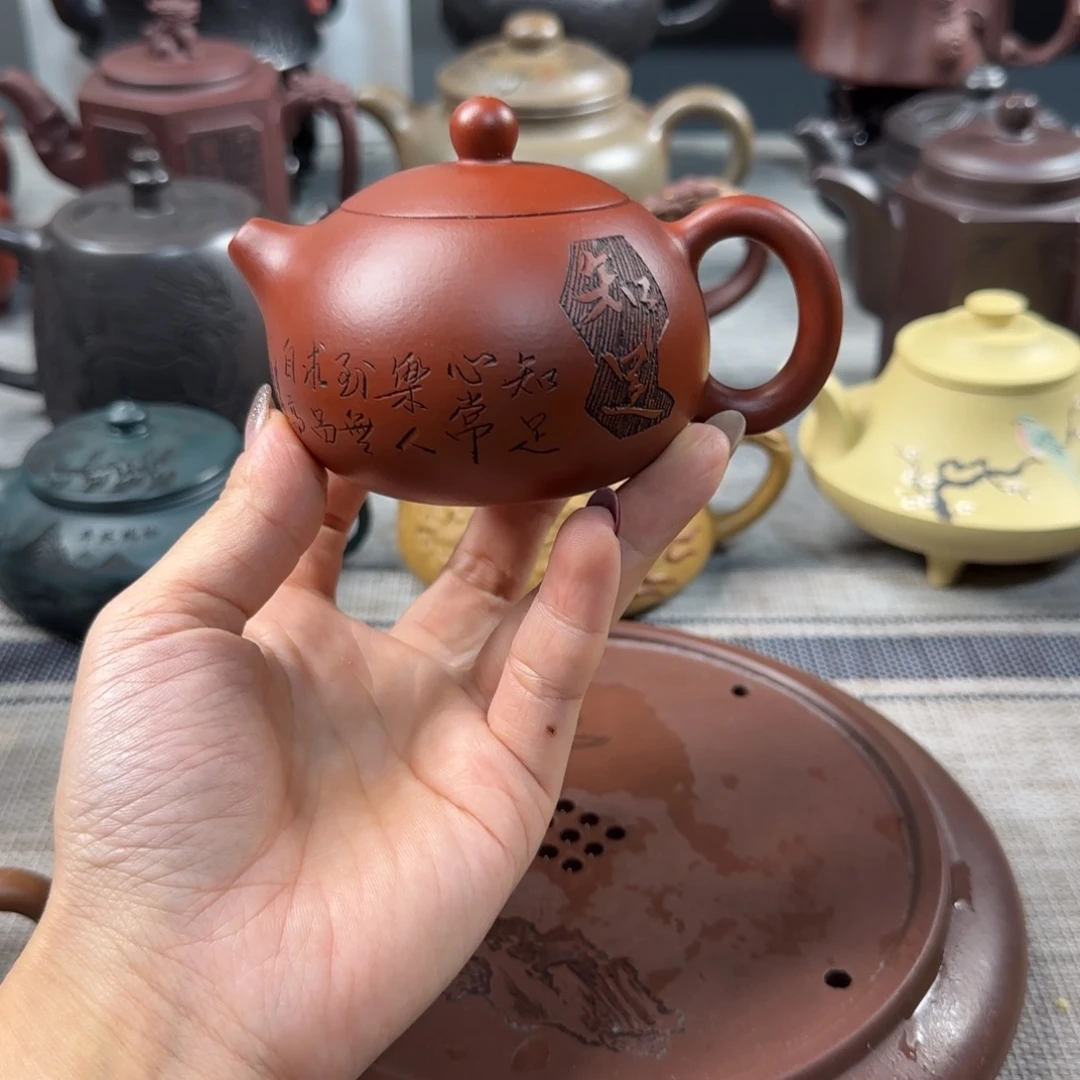 茶壶紫砂紫砂紫砂紫砂