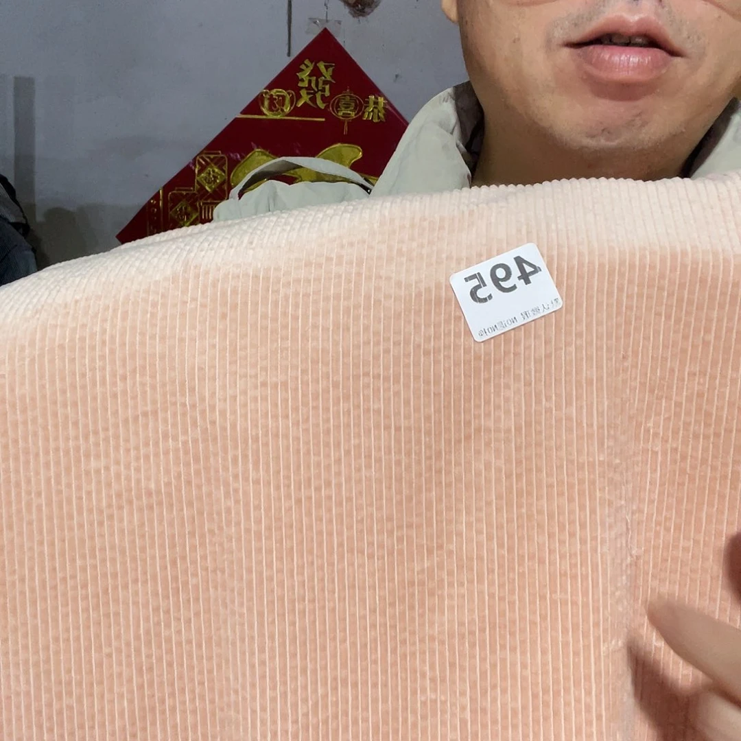 棉宽1.5米纯棉有机棉泡泡灯芯绒2米价495