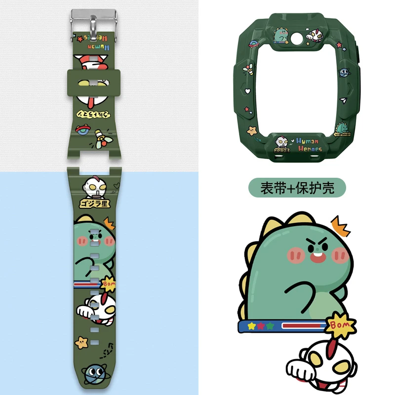 适用华为儿童手表5Pro手表带保护壳卡通印花美少女奥特曼保护套装