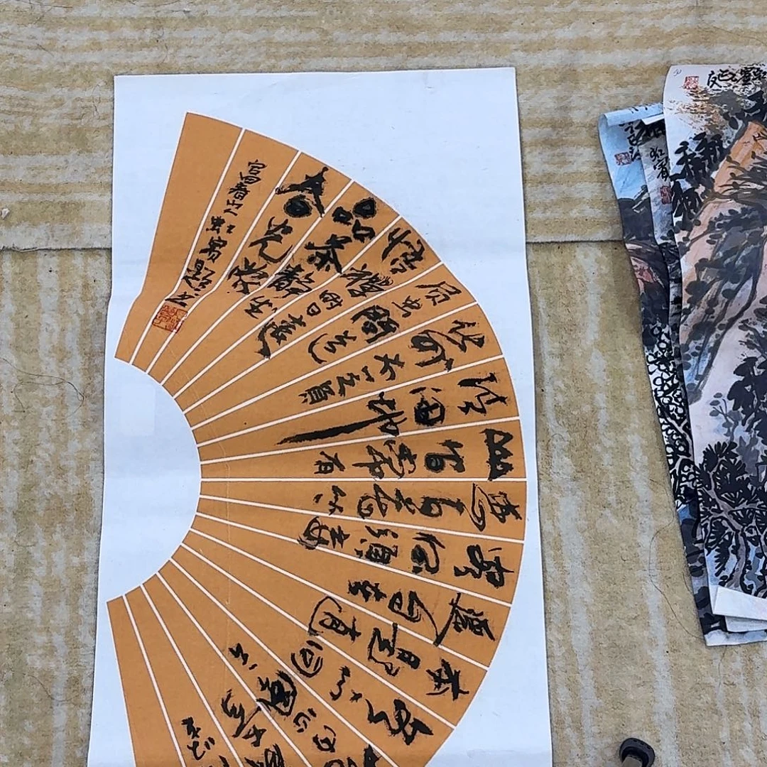 国画小尺幅扇面手绘