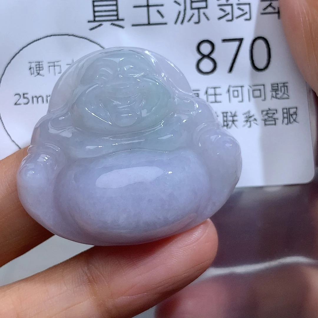 翡翠未镶嵌颈饰870。