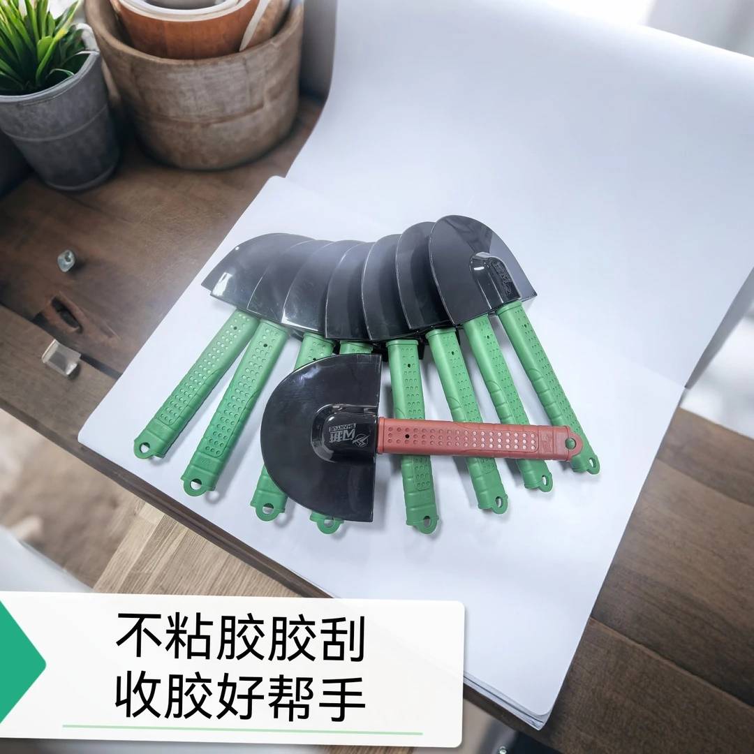 收胶刮刀    橡胶树    收胶水  不粘胶胶刮    收胶好帮手