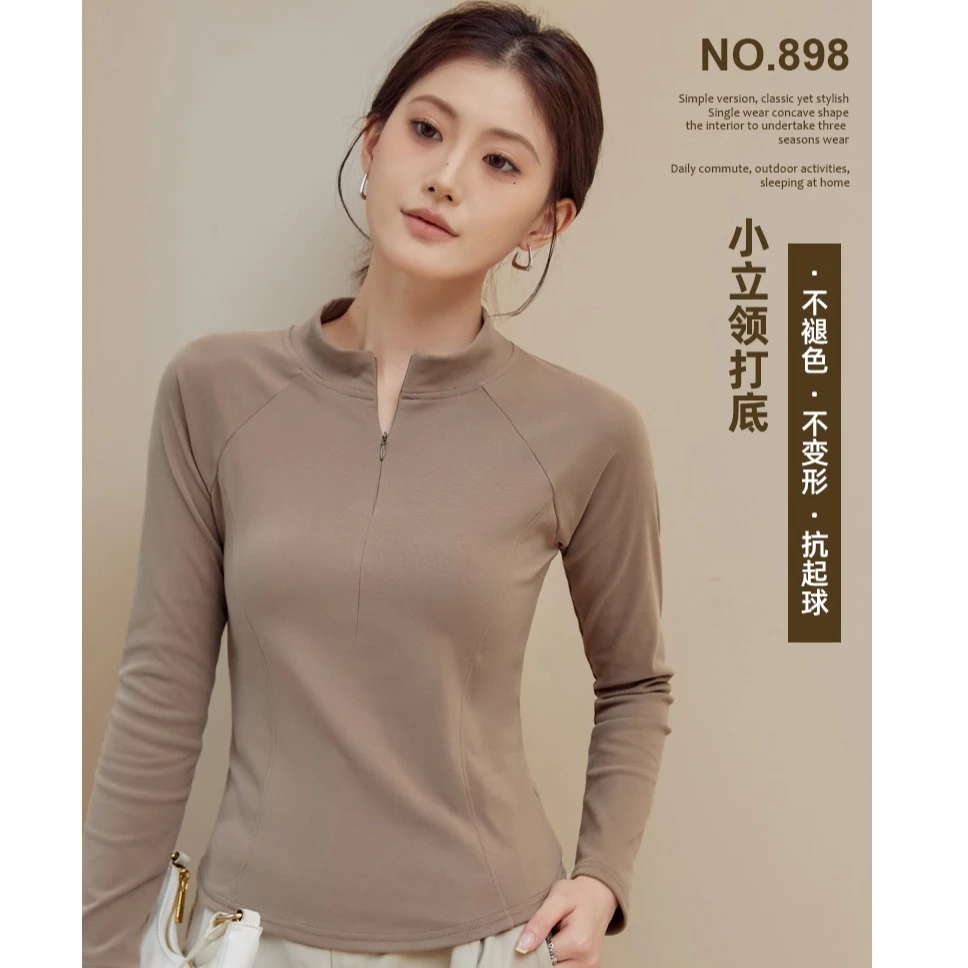 柔软亲肤！时尚立领舒适显瘦半开拉链修身打底衫Y3014