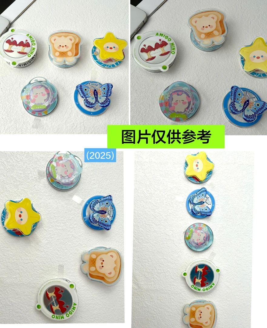 （磁吸支架）适用于任何手机壳磁吸壳子卡通可爱创意女款网红趣味