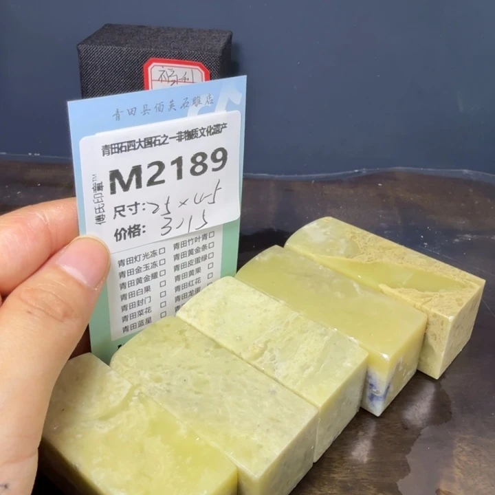 青田石11.16青田石雕厂家直销