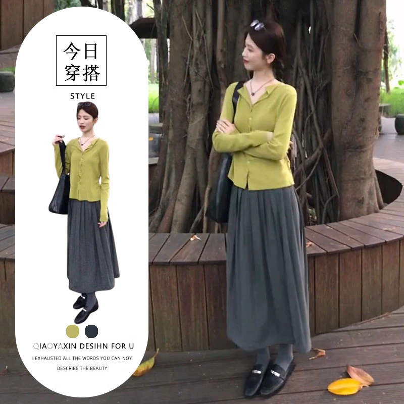一整套2025年新款爆款秋装宽松显瘦短款外搭绿色上衣半身裙两件套