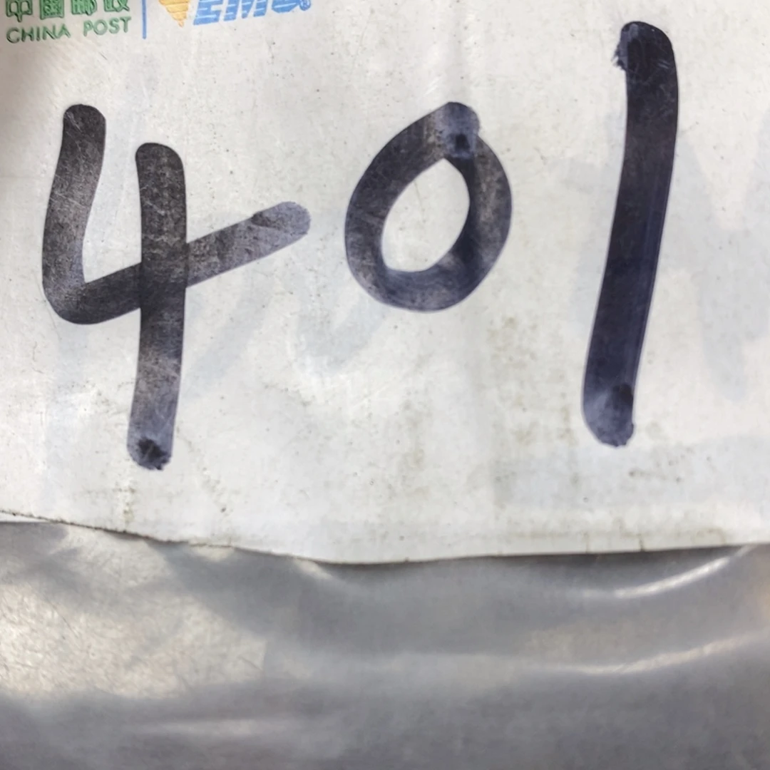 帅***调吊坠龙脊菩提德宝文玩直播间专属链接