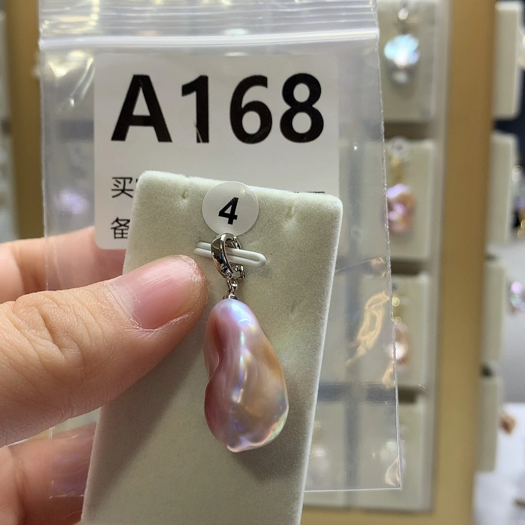 合成立方氧化锆非金属