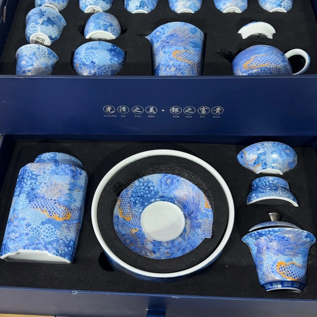 V***.瓷片景德镇陶瓷学院