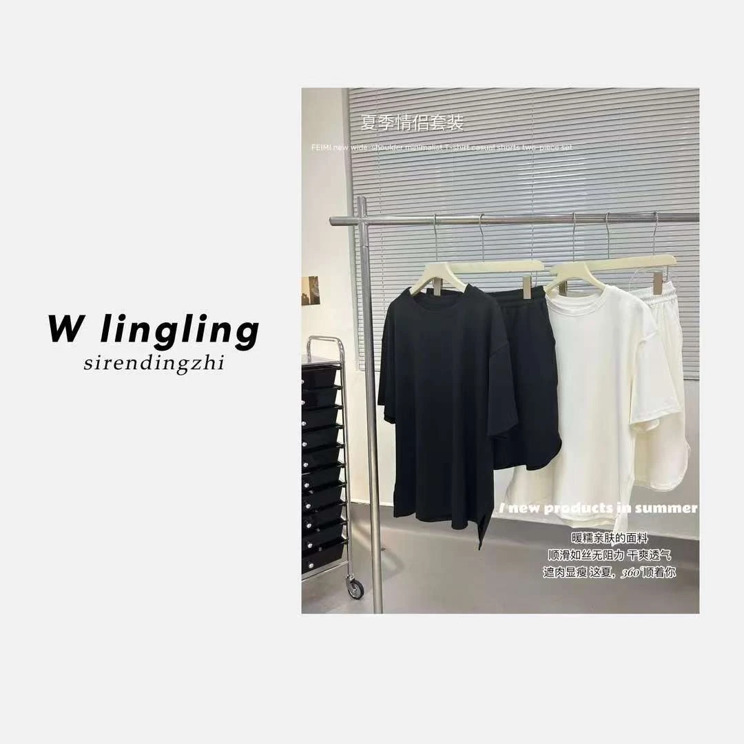 玲姐专属 夏季百搭情侣款休闲套装