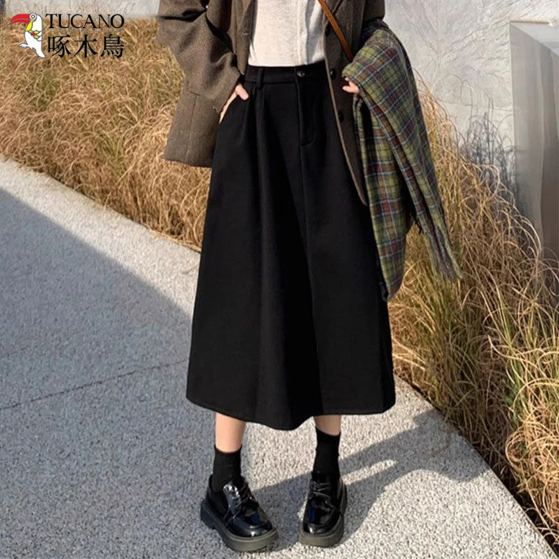 TUCANO/啄木鳥中长款秋冬半身裙A字裙高腰遮胯显瘦裙子毛呢伞裙女