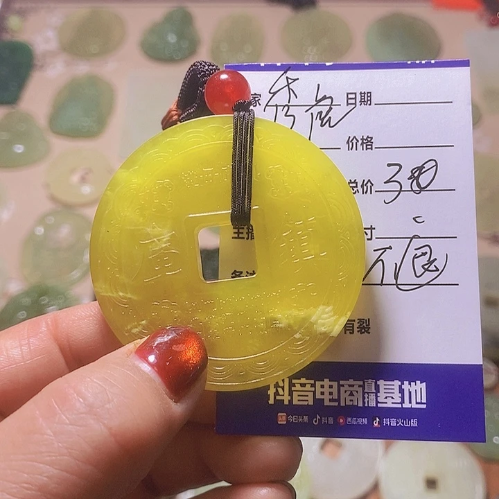 蛇纹石玉颈饰合金秀*