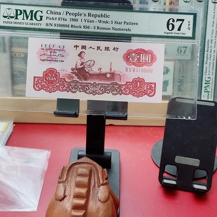 *****67分拖拉机酷我音乐盒里面