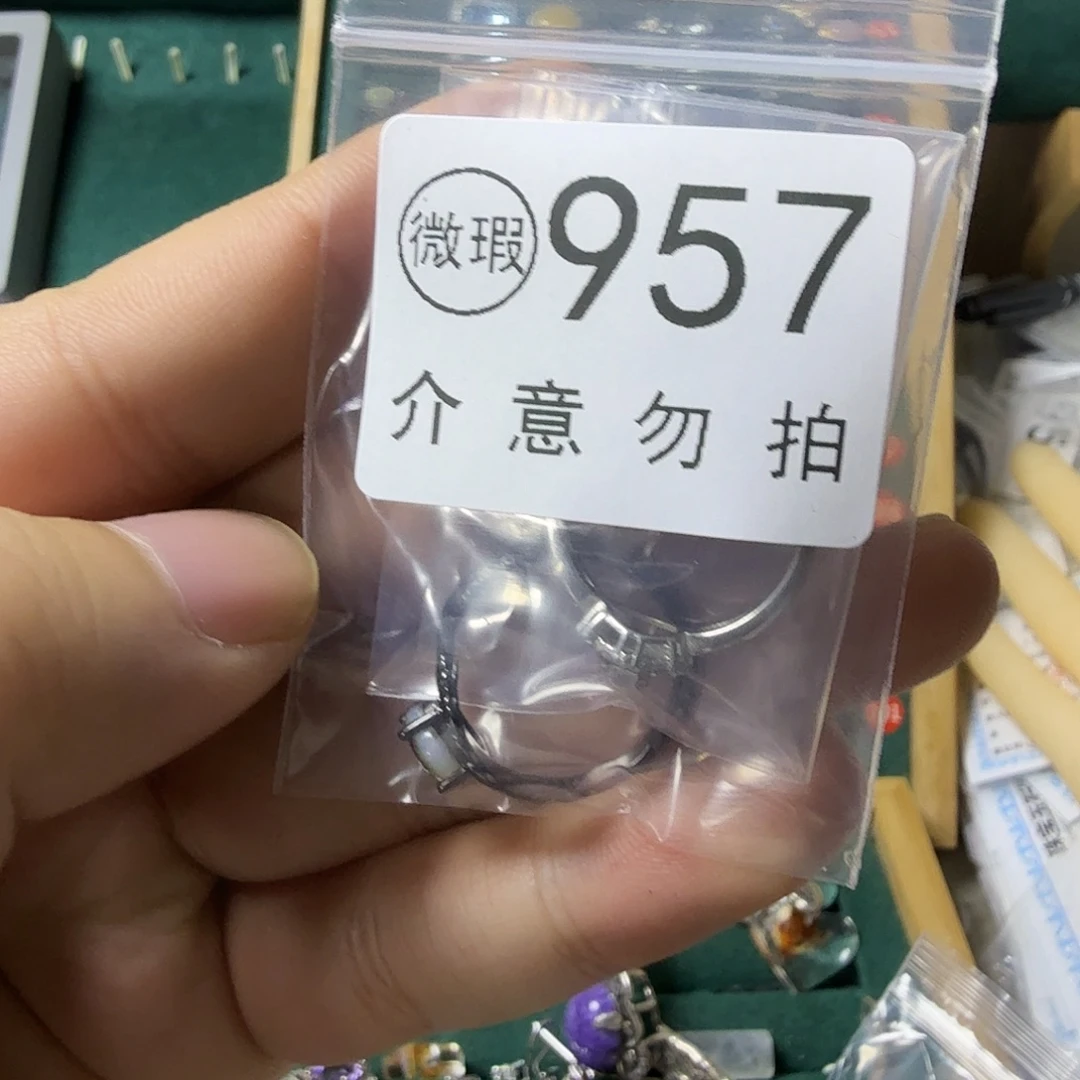 傲***咒银S925镶嵌石英质玉戒指