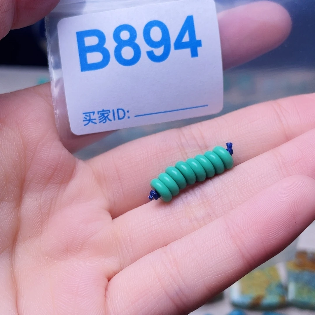 十堰原生态绿石头特色手工配饰