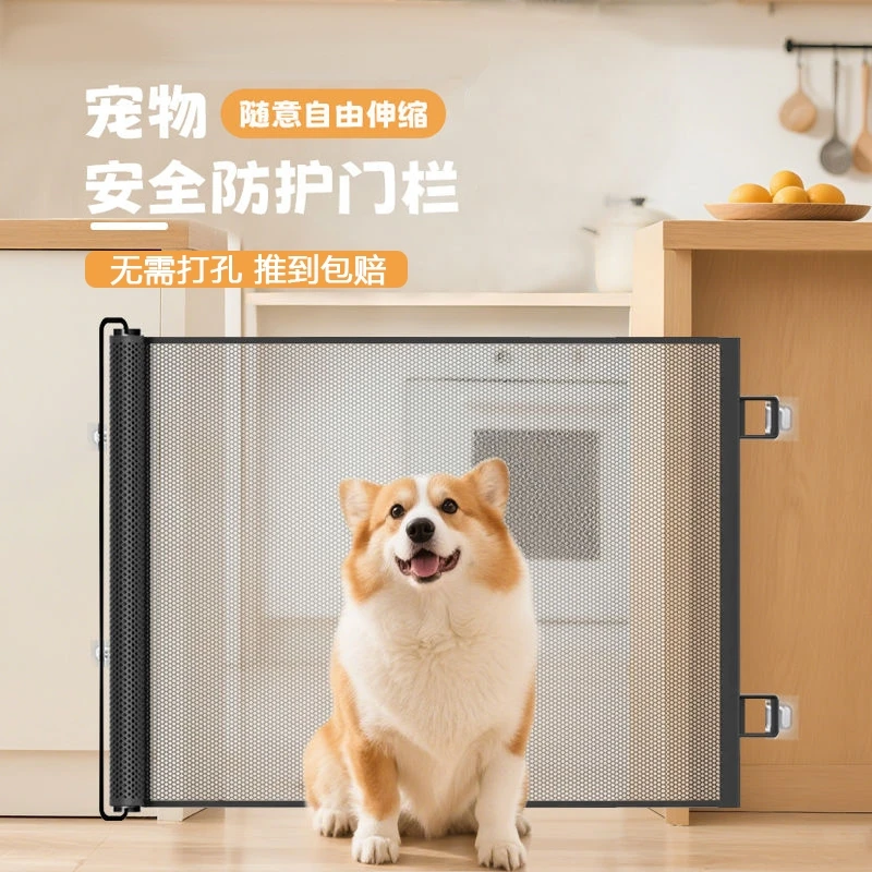 防猫跑围栏免打孔伸缩宠物挡楼梯拦猫门栅栏挡板宠物猫咪笼子门栏
