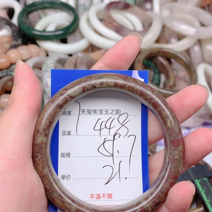 未镶嵌手镯石英质玉448