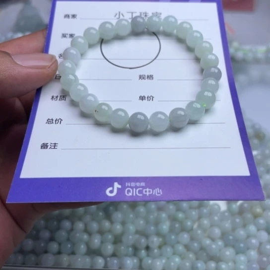 翡翠挂件未镶嵌多样性发货拍一发一