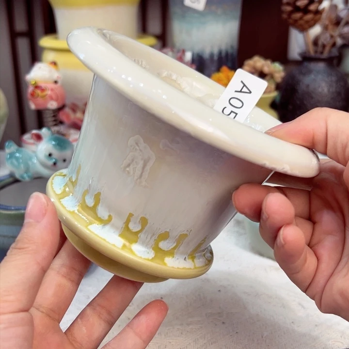 景德镇陶瓷研究所