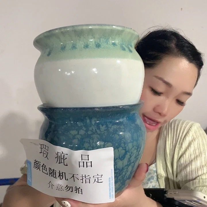 瑕疵14/14两个处理