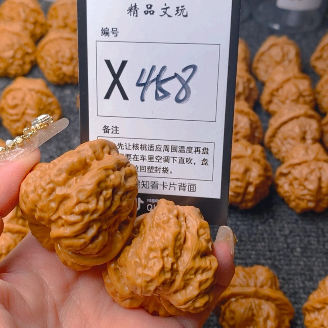 手串/手链核桃?****?蛤蟆