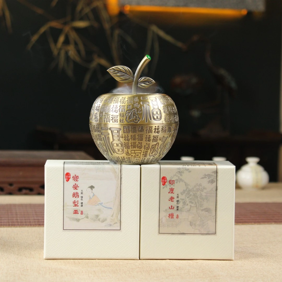 【达人专属】百福平安炉+老山檀鹅梨帐中香-四小时盘香茶室收藏