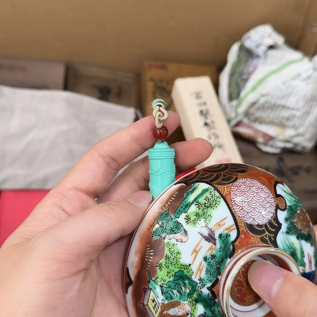 瓷器茶具系列套装