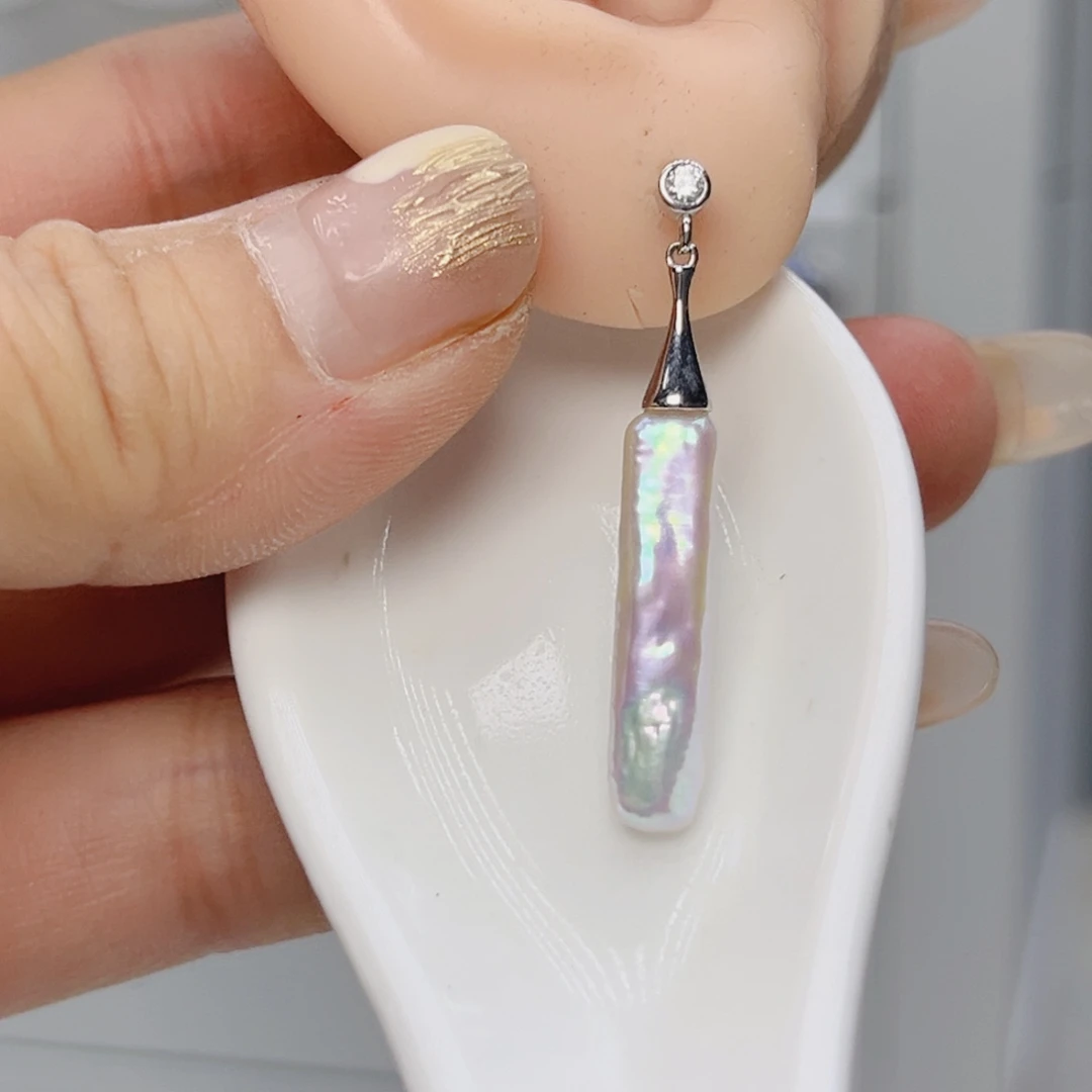 K***i淡水珍珠未镶嵌颈饰