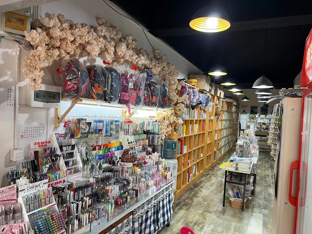 【幼林文具】直播新品选品定向链接 【以直播间挑选为准】