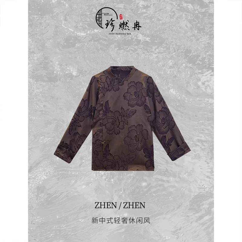 【珍珍甄选】【花间】新年新款轻奢时尚复古新中式国风上衣S-14155