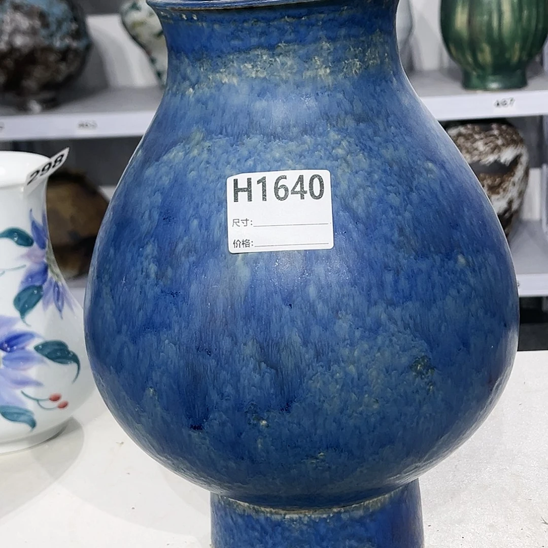 瓷片景德镇陶瓷学院35/12