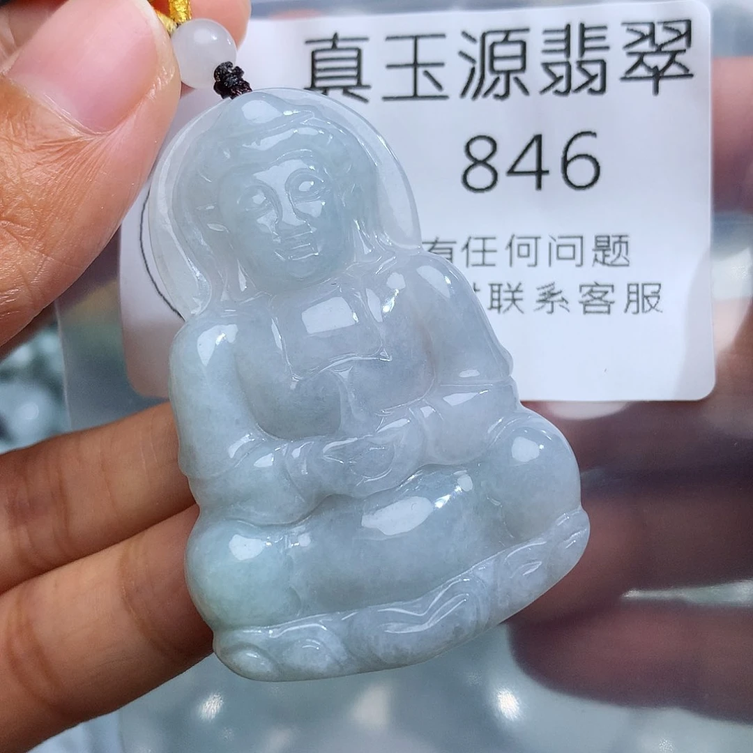 翡翠未镶嵌颈饰846