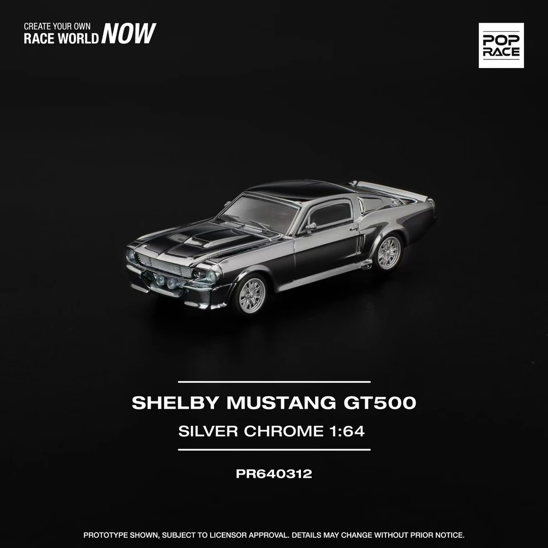 【现货】POP RACE 1:64 SHELBY MUSTANG GT500 合金汽车模型
