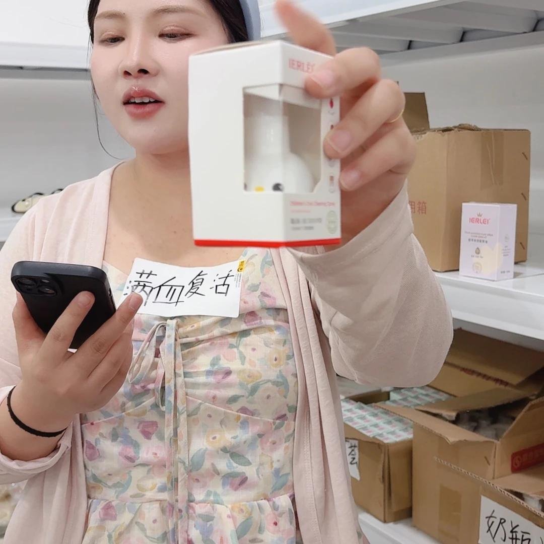 口喷哈哈哈哈哈哈哈哈